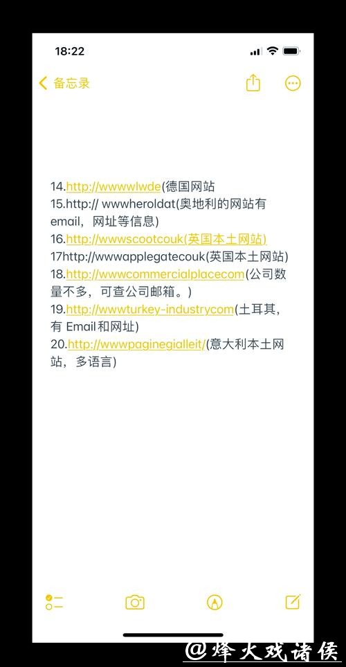 全面解析:世界杯下注网站推荐大全指南 全面解析:世界杯下注网站推荐大全指南