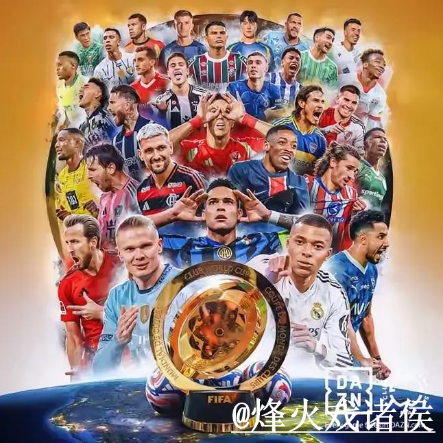 2026世界杯外围网站操作说明，备用入口和手机端进入怎么处理