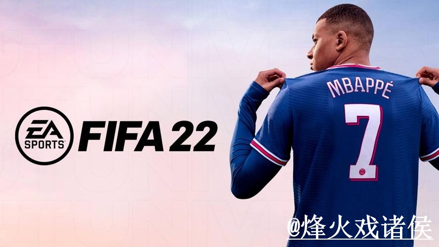 2026世界杯外围平台入口更新，备用入口和新手规则别弄错
